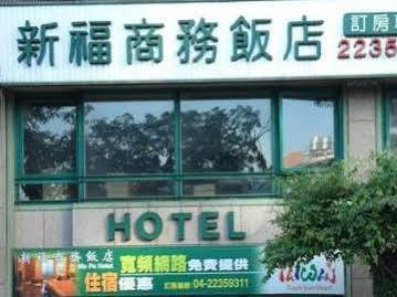Sin Fu Business Hotel Tajcshung Kültér fotó